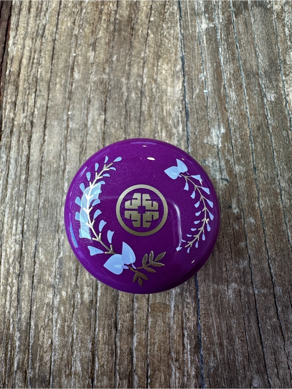 Tatcha Purple Floral Lip Balm Tin